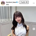 佐藤かれんInstagramより