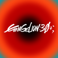 「EVANGELION:30+；」©カラー