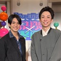 正門良規、河井ゆずる（C）フジテレビ