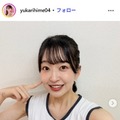 松井祐香里Instagramより