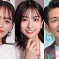 （左から）近藤千尋、田村真子アナウンサー、太田博久（C）モデルプレス