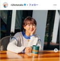田中律子Instagramより