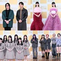 （上段左から）Mrs. GREEN APPLE、Perfume（下段左から）乃木坂46、HANA（C）モデルプレス