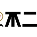 不二家ロゴ／不二家公式サイトより