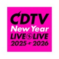 「CDTVライブ！ライブ！年越しカウントダウンFes.2025→2026」（C）TBS