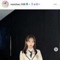 倉野尾成美Instagramより