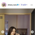 山本月公式Instagramより