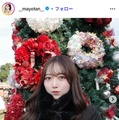 明石真由美Instagramより