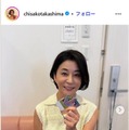 2児の母・高嶋ちさ子、息子との別れを惜しむ投稿に反響「イケメンオーラ漂ってる」「成長っぷりが頼もしい」 画像