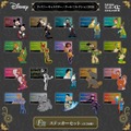 F賞：ステッカーセット© Disney