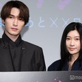 ジェシー、篠原涼子（C）モデルプレス
