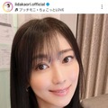 飯田圭織、モー娘。時代を思わせるロングヘア×衣装SHOTに「素敵な笑顔」「すんげぇ美人さん」の声 画像