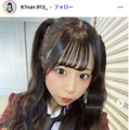 倉本羽菜Instagramより
