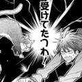 【猫視点】また人間が倒れていたけど、今日はいつになく真剣な顔！これは… 勝負ね!!【同居人はひざ、時々、頭のうえ。 #61】 画像