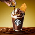 カカオ エスプレッソ アフォガート フラペチーノ／提供画像