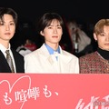 堀夏喜、山中柔太朗、高松アロハ（C）モデルプレス