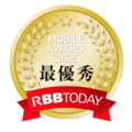 「モバイルアワード2025」