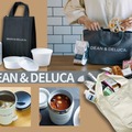 【ディーン アンド デルーカ】爆売れ「エコバッグ」がセール中っ！ でも実は、バッグ＋αの「セット買い」が狙い目なの、気づいてた？≪Amazon今トク情報≫ 画像