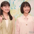 「風、薫る」W主演を務める上坂樹里、見上愛（C）モデルプレス