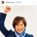 つんく♂Instagramより