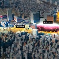 アリーナシティ開発 イメージビジュアル（提供写真）