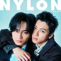「NYLON JAPAN」2026年4月号 SPECIAL EDITION（カエルム／2月27日発売）表紙：中島健人、山田裕貴（C）NYLON JAPAN