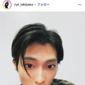 滝澤諒Instagramより