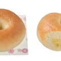 もっちり食感のチーズベーグル／提供画像