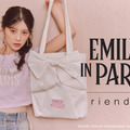 rienda×「Emily in Paris」