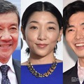 奥田瑛二、安藤サクラ、柄本佑（C）モデルプレス