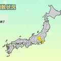 花粉の飛散状況（2月16日更新）