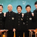 月亭方正、松本人志、浜田雅功、遠藤章造、田中直樹（C）NTV