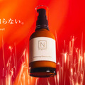 N organic、“肌の炎上”に立ち向かう闘う美容乳液「N organic Basic バランシング エッセンスミルク」新発売