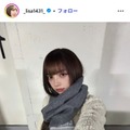 渡辺リサ Instagramより