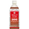 セブンプレミアム ゼロコーラトリプル（提供画像）