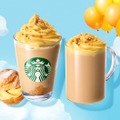 シュークリーム フラペチーノ、シュークリーム ラテ※画像はイメージ、シュークリームをイメージした商品（提供写真）