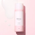 ビフェスタ、人気のアイメイクアップリムーバーからミルクタイプが登場