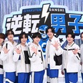 なにわ男子（左から）大橋和也、高橋恭平、大西流星、西畑大吾、道枝駿佑、長尾謙杜、藤原丈一郎（C）テレビ朝日
