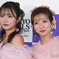 希空、辻希美（C）モデルプレス
