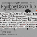 Rainbow Disco Club、VEINとのコラボ発表｜ビームスやYOSHIROTTENとのコラボも登場
