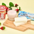 春のおいしいいちごミルク、国産牛乳のミルクアイスバー（提供写真）