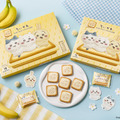 「ちいかわクッキーサンド バナナミルク味」