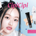 CipiCipi、保湿感・毛穴カバー力・崩れにくさを兼ね備えた新作下地「フィルムモイストベース」発売