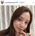 丸高愛実Instagramより