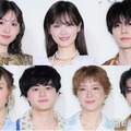 （上段左上から時計回り）鈴木愛理、山下美月、萩原利久、岩瀬洋志、上野樹里、鈴鹿央士、松本まりか