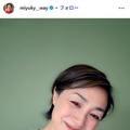 香坂みゆきInstagramより