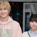 町田啓太、松本穂香（C）モデルプレス