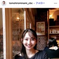 友廣南実Instagramより
