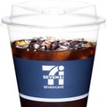 セブンカフェ 水素焙煎コーヒー アイス R（提供画像）