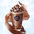チョコレートドリンク「ショコリキサー」（提供写真）